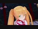 【MMD】ごんごんで極楽浄土