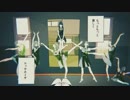 「バレリーコ」を歌ってみた【YANE】