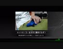 【リアル片手縛り】PS4版ボーダーブレイク【プレイ動画】
