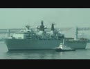 来日英国海軍揚陸艦「アルビオン」の入港