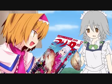 893とALCのフォトジェニック☆