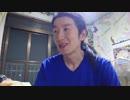 福田和人セカンドチャンネルへようこそ(´∀｀)☆.・