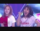 twice Tell Me, CHEER UP 2016