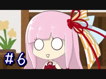 【縛りPUBG】銃のない生活、始めました　- Part6 -【VOICEROID実況】