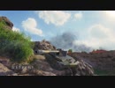 #6【WoT】Rhm.-B. WTでMバッチ