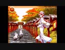 落葉の並木道