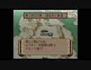 [実況]　情報を規制するFE紋章の謎　第1部　20章part1
