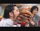 amnosと先輩＆後輩わちゃ98