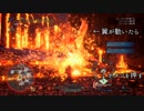 【MHW】モンハンW狩猟日記part26 テオのスーパーノヴァをFF14ジャンプジェスチャーで回避！【解説付き】