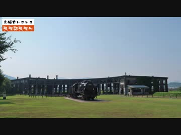 【Ninja1000】避暑ツーリングンに行ってきた【クロスカブ】