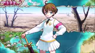 【ゆっくり実況】英雄＊戦姫 Part.69