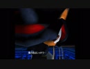 【実況】ソニックアドベンチャー2バトル part8