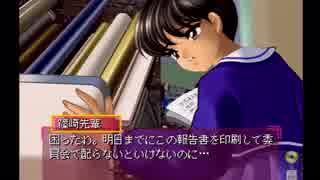 あいたくて ～your smiles in my heart～【実況】 - ニコニコ動画