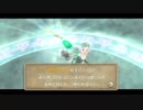 【実況】新年度、剣を振る　ゼルダの伝説 スカイウォードソード part37