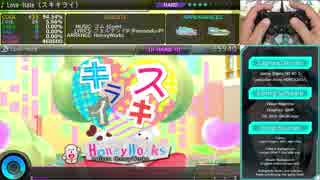 【Project DIVA F 2nd】「スキキライ」Hard Perfect