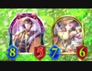 【シャドバ】玉ねぎファウストウィッチ
