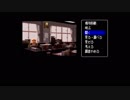 【実況】ファミコン探偵倶楽部Part II をいい大人達が本気で遊んでみた。part18