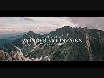 水道管じゃ無いの背負って穂高連峰に登ってきた