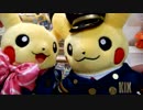 ［ポケモンカード］放課後開封タイム ぱーと126［グズマオリパ6パックオリパショップポアロさん］