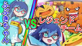 人気の ふぶきちゃん 動画 10本 ニコニコ動画
