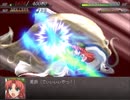 【実況】戦術とか下手な⑨が幻想少女大戦夢を実況プレイ 魔理沙編part85