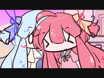 茜「葵、今日はハグの日らしいで」葵「おや、一年前にもおｎ」