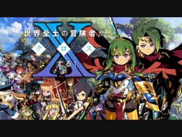 迷宮レ●プ！ボウケンシャーと化した先輩.hage