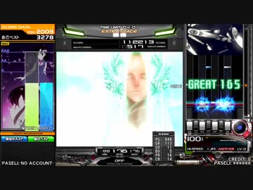 【beatmaniaIIDX】AIR RACEやり直し Bayside -EMERALD-