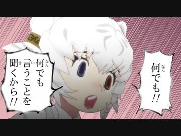 けもフレつめあわせ その２