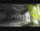 【実況】美麗な廃墟を観光できると聞いて - part4