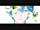 【MMDあんスタ】エンドロールに■■は咲く【ライハ組】