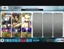 【FGO推し鯖入れ替え企画】アルトリア・オルタ〔ランサー〕v.s.新宿のアーチャー【リハーサル２】