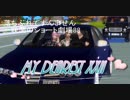 ショート劇場　ルカ×ノア　28話目