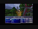 【旧】誰でもできるFF7完全クリア徹底解説【ゆっくり実況】part20