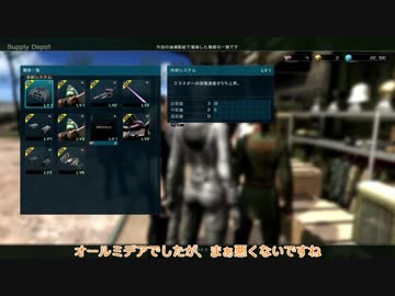 [ゆっくり実況]　マゼラトップ砲装備ザクスナちゃんすき