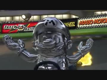 マリカーレ○プ！レート戦の裏ワザ.mp24