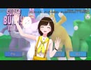 バニマンを踊るVTuberたち