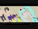 【MMDシンカリオン】水着６人作ってみた