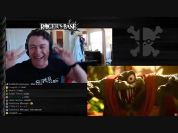 【スマブラSP】 RogersBase兄貴のスマブラの反応 【2018.8.8】