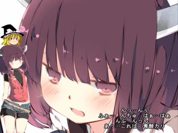 【東北きりたん】息抜きにバイオハザード２part05