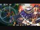 政剣マニフェスティア　H8-3　覚醒ハリエット・イケダ　ソロ