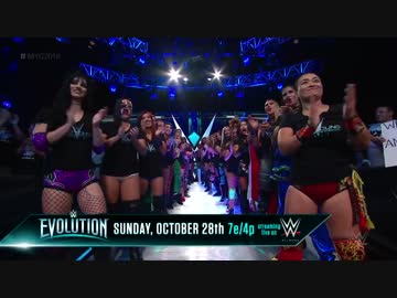 【WWE】メイ・ヤング・クラシック2018出場選手紹介