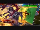 甘夫人1枚から始める三国志大戦 第126話「KYSR」