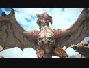 【FF14】迫真タンク部・上位リオレウスの裏技.yattaze