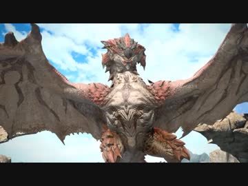 【FF14】迫真タンク部・上位リオレウスの裏技.yattaze