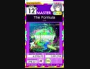 【譜面確認用】The Formula MASTER【オンゲキ外部出力】