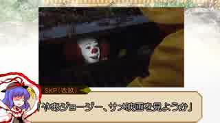 【CoCリプレイ】初心者たちのぐだぐだ殺生石　第五節【晩餐】
