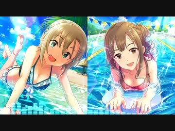 いとしーさー♥ 水本ゆかり＆多田李衣菜デュエット