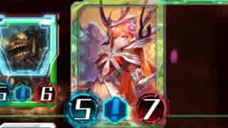 【ウォーブレ】 鬼神重装 八重 【マグナ】