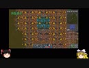 Factorioゆっくり解説プレイ 15 - 電池とライフライン